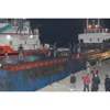 Turkish Coast Guard Fires On Rogue Ship, Captures Hundreds Of Migrants