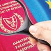 Yavru Vatan’da pasaport tartışması