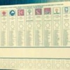 Atatürk Havalimanı'nda bomba alarmı