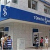 Ekonomi Bakanı'ndan İş Bankası açıklaması Ekonomi Bakanı'ndan İş Bankası açıklaması