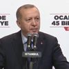 Başkan Erdoğan'dan İstanbul'da önemli açıklamalar Başkan Erdoğan'dan İstanbul'da önemli açıklamalar