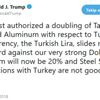 ABD'den Türkiye'ye yeni vergi