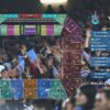 Trabzonspor - Konyaspor maçı biletleri satışa sunuldu