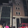 Ortaköy'de lüks otelde korkutan yangın Ortaköy'de lüks otelde korkutan yangın