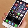 IPhone kullanıcıları dikkat! IPhone kullanıcıları dikkat!