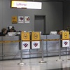 Lufthansa'daki grev uzatıldı