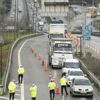 İstanbul'un giriş ve çıkışlarında denetimler devam ediyor İstanbul'un giriş ve çıkışlarında denetimler devam ediyor