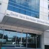 Devlet Hava Meydanları İşletmesi Genel Müdürlüğü 10 personel alacak Devlet Hava Meydanları İşletmesi Genel Müdürlüğü 10 personel alacak