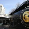 Dışişleri Bakanlığı'ndan NATO açıklaması