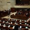 İsrailli Dürzi milletvekilleri, ''Yahudi Ulus Devlet'' yasasının iptali için yüksek mahkemeye başvuracak İsrailli Dürzi milletvekilleri, ''Yahudi Ulus Devlet'' yasasının iptali için yüksek mahkemeye başvuracak