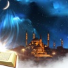 İstanbul İmsak ve Sahur Vakti 18 Haziran İmsak Vakitleri İstanbul İmsak ve Sahur Vakti 18 Haziran İmsak Vakitleri