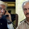 Trump ile Hafter telefon görüşmesi yaptı Trump ile Hafter telefon görüşmesi yaptı