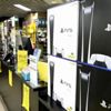 PlayStation 5 stoğu bulmak daha da zorlaşacak PlayStation 5 stoğu bulmak daha da zorlaşacak