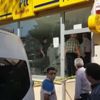 PTT şubesinde intihar şoku PTT şubesinde intihar şoku