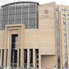 Başsavcılıktan flaş açıklama!