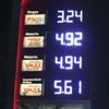 Motorine 11 kuruş zam geldi Motorine 11 kuruş zam geldi