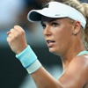 Wozniacki İstanbul Cup'ta yer almayacak