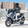 Yeni Honda Forza yüzünü gösterdi Yeni Honda Forza yüzünü gösterdi