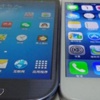 2 bin liralık telefon 300 liraya olmaz 2 bin liralık telefon 300 liraya olmaz
