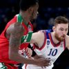 Pınar Karşıyaka-Anadolu Efes maçı ertelendi Pınar Karşıyaka-Anadolu Efes maçı ertelendi