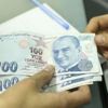 Hakem heyetinin kararı ne, 2020 memur zammı ne kadar oldu?