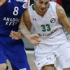 Anadolu Efes – Darüşşafaka Doğuş maçı ne zaman? Maç saat kaçta? Hangi kanalda? İşte ayrıntılar… Anadolu Efes – Darüşşafaka Doğuş maçı ne zaman? Maç saat kaçta? Hangi kanalda? İşte ayrıntılar…