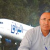 CHP dolar dolu uçağın peşinde CHP dolar dolu uçağın peşinde