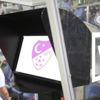 Süper Lig hakemlerine VAR eğitimi verildi Süper Lig hakemlerine VAR eğitimi verildi