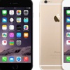 iPhone 7'de o hata yaşanmayacak iPhone 7'de o hata yaşanmayacak
