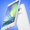 Galaxy A8'le ilgili yeni detaylar Galaxy A8'le ilgili yeni detaylar