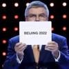 2022 Kış Olimpiyatları Pekin'de yapılacak