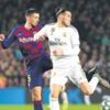 El Clasico için nefesler tutuldu! El Clasico için nefesler tutuldu!