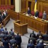 Ukraynalı vekillere kılık kıyafet uyarısı