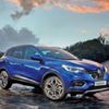 Makyajlanan Kadjar yeni motorla geldi Makyajlanan Kadjar yeni motorla geldi