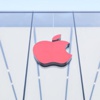 Apple bugün 'kırmızı'ya büründü Apple bugün 'kırmızı'ya büründü