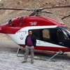 Fenomen helikopter Fenomen helikopter