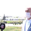CHP'li belediye halkın arazilerinden rant sağlıyor! Eskişehir'de ne vaat edildi? Ne yapıldı? CHP'li belediye halkın arazilerinden rant sağlıyor! Eskişehir'de ne vaat edildi? Ne yapıldı?