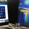 HTC One M9+ Türkiye'de satışa sunuldu HTC One M9+ Türkiye'de satışa sunuldu