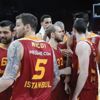 G.Saray'ın son maçı Almanya'da G.Saray'ın son maçı Almanya'da
