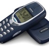 Nokia 150 yaşında Nokia 150 yaşında