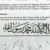 Kelime-i Şahadet ödevi okul kapattırdı Kelime-i Şahadet ödevi okul kapattırdı