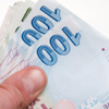 Diğer bankalar da kredi masraflarını iade edecek