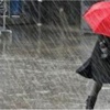 Meteoroloji'den Marmara ve Ege için kuvvetli yağış uyarısı Meteoroloji'den Marmara ve Ege için kuvvetli yağış uyarısı