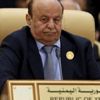 Yemen Dışişleri Bakanı Mihlafi, Ürdün'de Yemen Dışişleri Bakanı Mihlafi, Ürdün'de