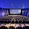 IMAX nedir
