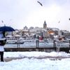 Meteoroloji'den kar uyarısı geldi