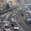 Trafikteki araç sayısı açıklandı Trafikteki araç sayısı açıklandı