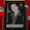 Türkülerin Neriman Altındağ Tüfekçi hocası vefatının 12.yılında anılıyor Türkülerin Neriman Altındağ Tüfekçi hocası vefatının 12.yılında anılıyor