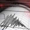 Son dakika: Muş, Bitlis ve Batman'da deprem mi oldu? 16 Eylül AFAD Kandilli son depremler listesi