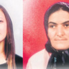 Tacizle suçlandığı evde katliam yaptı Tacizle suçlandığı evde katliam yaptı
